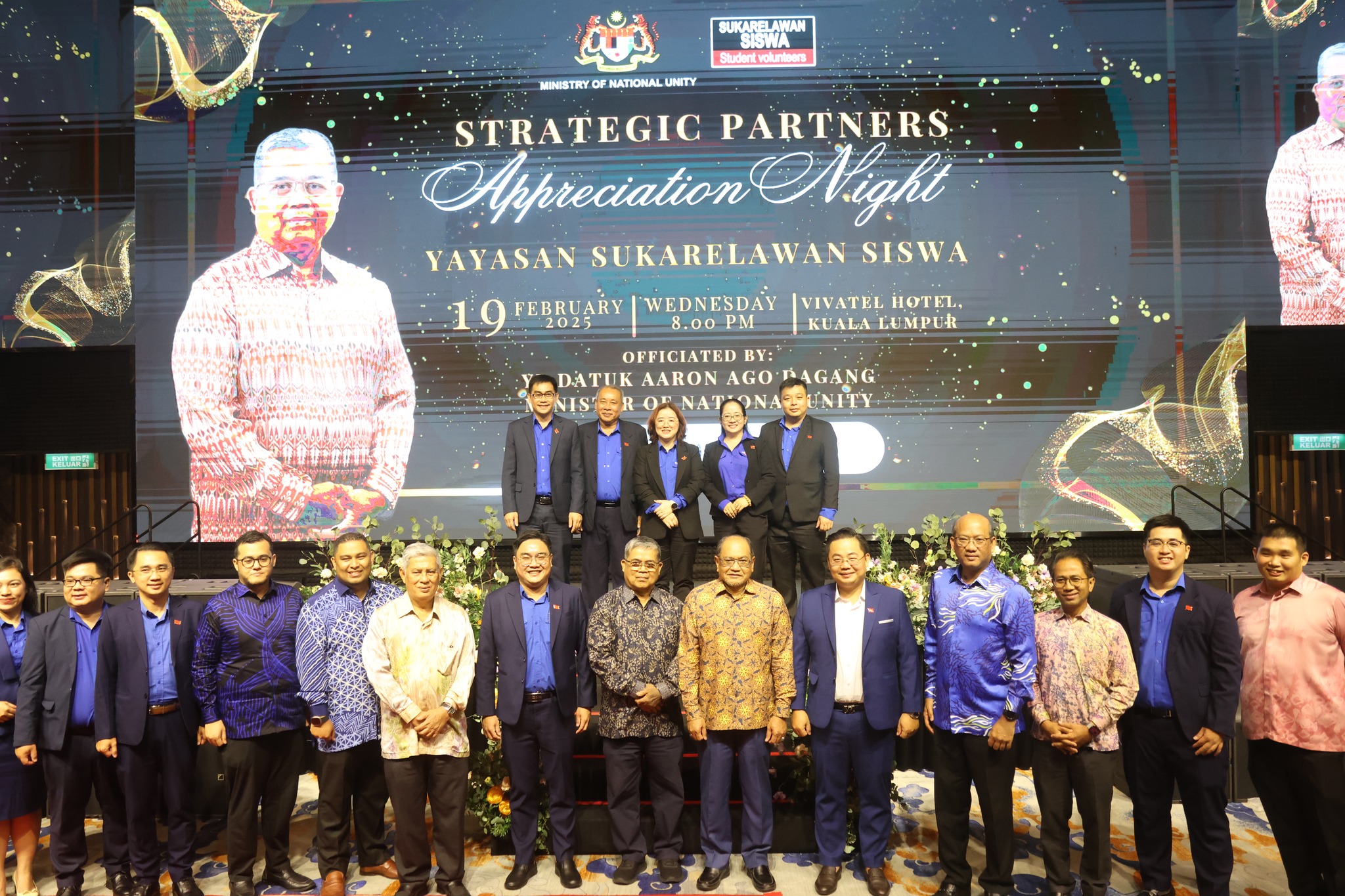 YSS Strategic Partners Appreciation Night with government and partner representatives