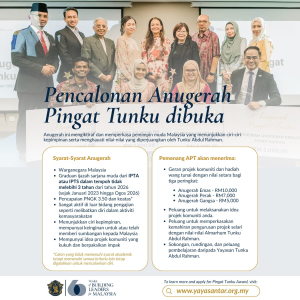 PENCALONAN BAGI ANUGERAH PINGAT TUNKU KINI DIBUKA! 🇲🇾🏆