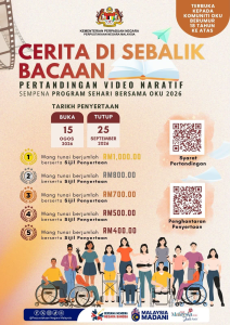 Ada cerita menarik di sebalik bahan bacaan anda?